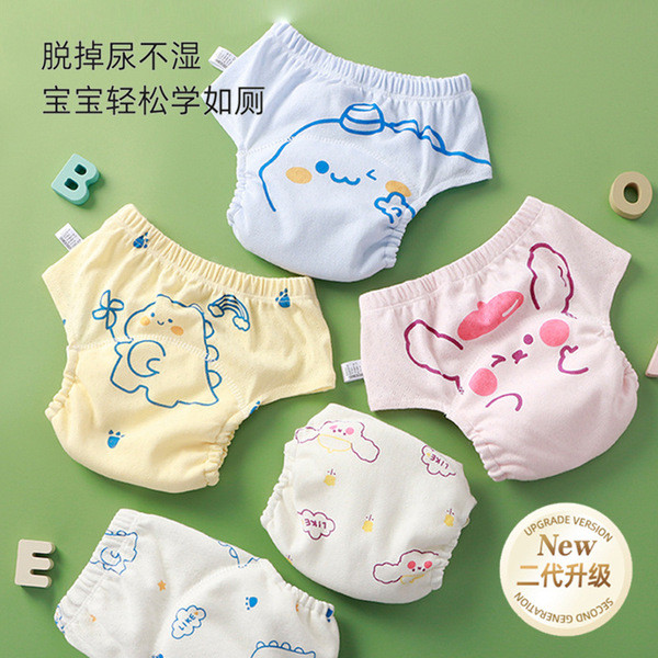 pampers drypers pants murah pampers pants newborn pampers pampers newborn pampers pants murah กางเกง