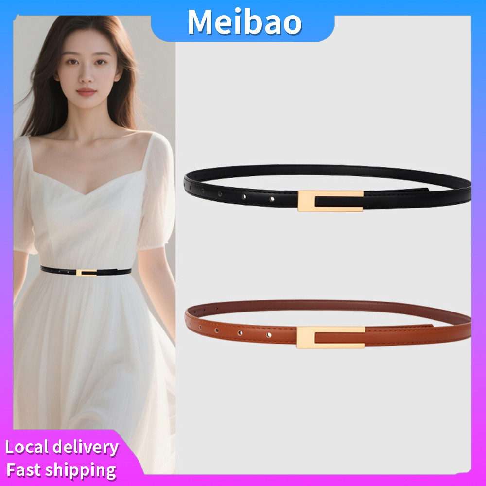 [จัดส่งฟรี] เข็มขัดผู้หญิง ออกแบบเรียบง่าย มีลวดลายโลหะทรงสี่เหลี่ยมยู เพิ่มความเก๋ไก๋เมื่อสวมใส่กับชุดสูท