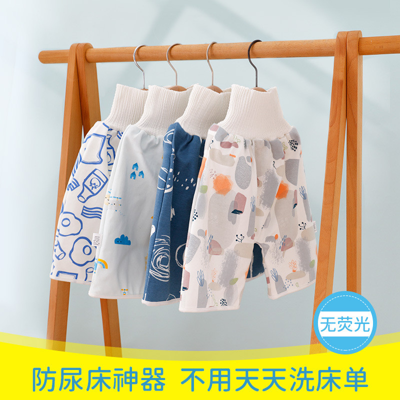 pampers drypers pants murah pampers pants murah newborn pampers pampers pants pampers newborn กระโปร