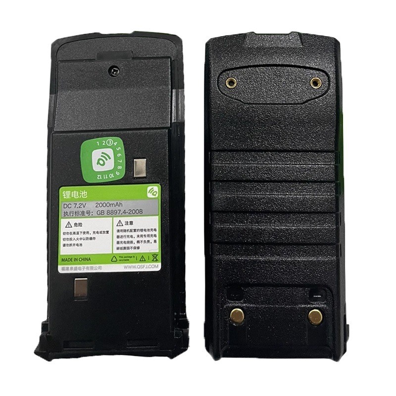 Quansheng TG-330 Walkie-Talkie Talkie แบตเตอรี่กระดานไฟฟ้า 2,000mAh 7.2V Quansheng 330 แบตเตอรี่