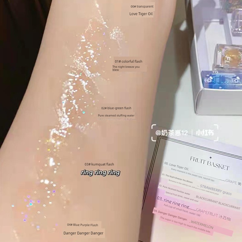 ไพรเมอร์ ไพรเมอร์ in2it FLORTTE Hydrating Transparent Moisturizing Lip Oil