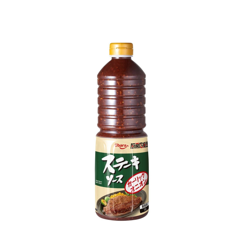 Ebara Kitchen Support Team Steak Garlic Onion 1L x2 (Steak Sauce Roast Beef Sauce for Business Use)