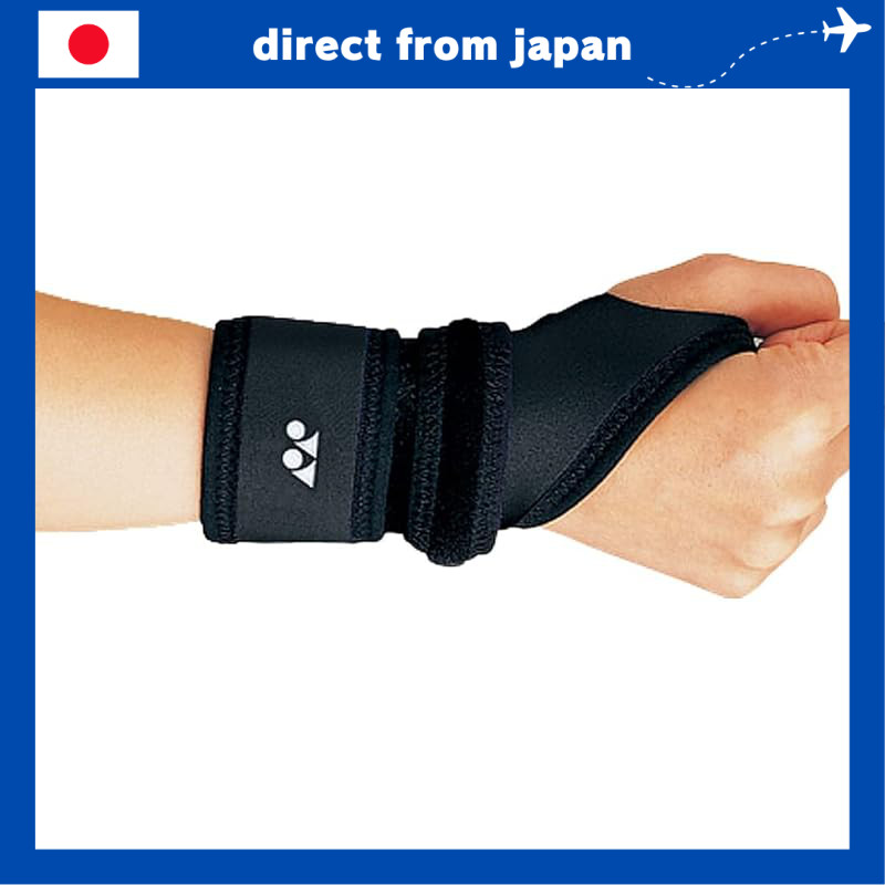 YONEX Muscle Power Wrist Support – Adjustable Compression Wristband (Black)