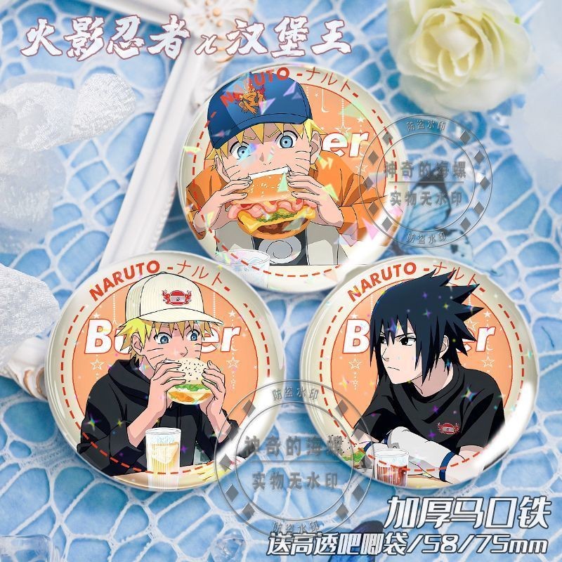 เข็มกลัดโลหะ Naruto x Burger King แบบสะสม เสริมความงามด้วยเทคนิคลาเซอร์