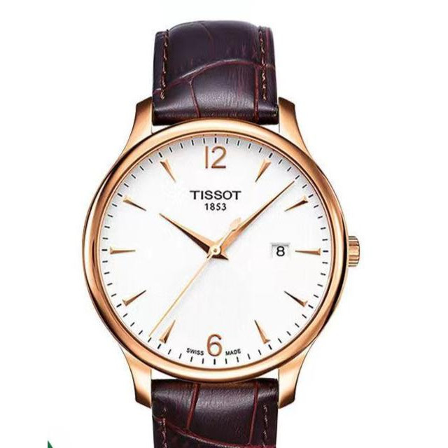 Tissot Tissot นาฬิกาผู้ชาย Junya Series Ultra-Thin Quartz 1853 นาฬิกาผู้ชายนาฬิกาแฟชั่น T063 เข็มขัด