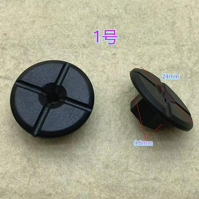 BMW อุปกรณ์เสริมขนาดเล็ก X1X3X5X6ZM แผ่นป้องกันส่วนล่างโดยเฉพาะแชสซีสกรูแตะตัวเองหัวเข็มขัดรถน็อตพลา