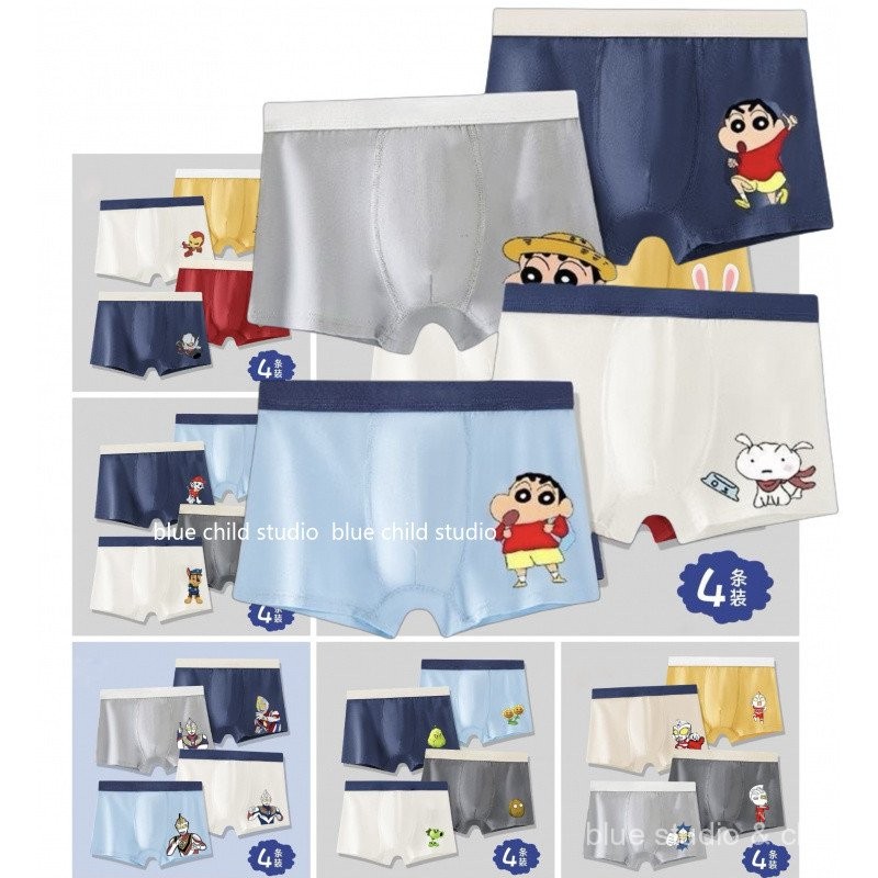[ราคาสวัสดิการ!ชุดชั้นในผ้าฝ้ายแท้ 4 แพ็ค] Crayon Shin-Chan/Ultraman/Paws Team~กางเกงบ็อกเซอร์เด็กชายการ์ตูนสําหรับเด็ก