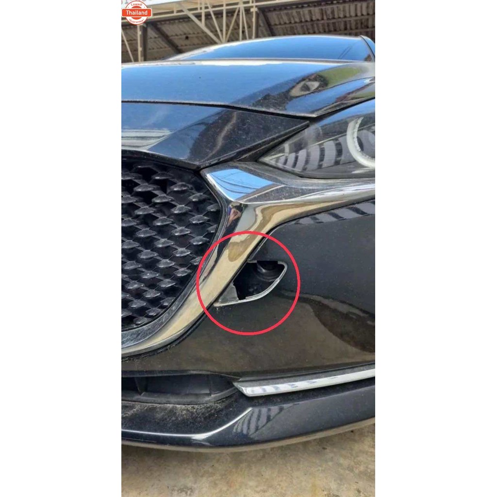 อะไหล่แท้ศูนย์ ฝาปิดรูลากรถ แผ่นปิดรูกันชนหน้า MAZDA2 SKYACTIV 2020-2022 RO-DHN3-50-A11ABB