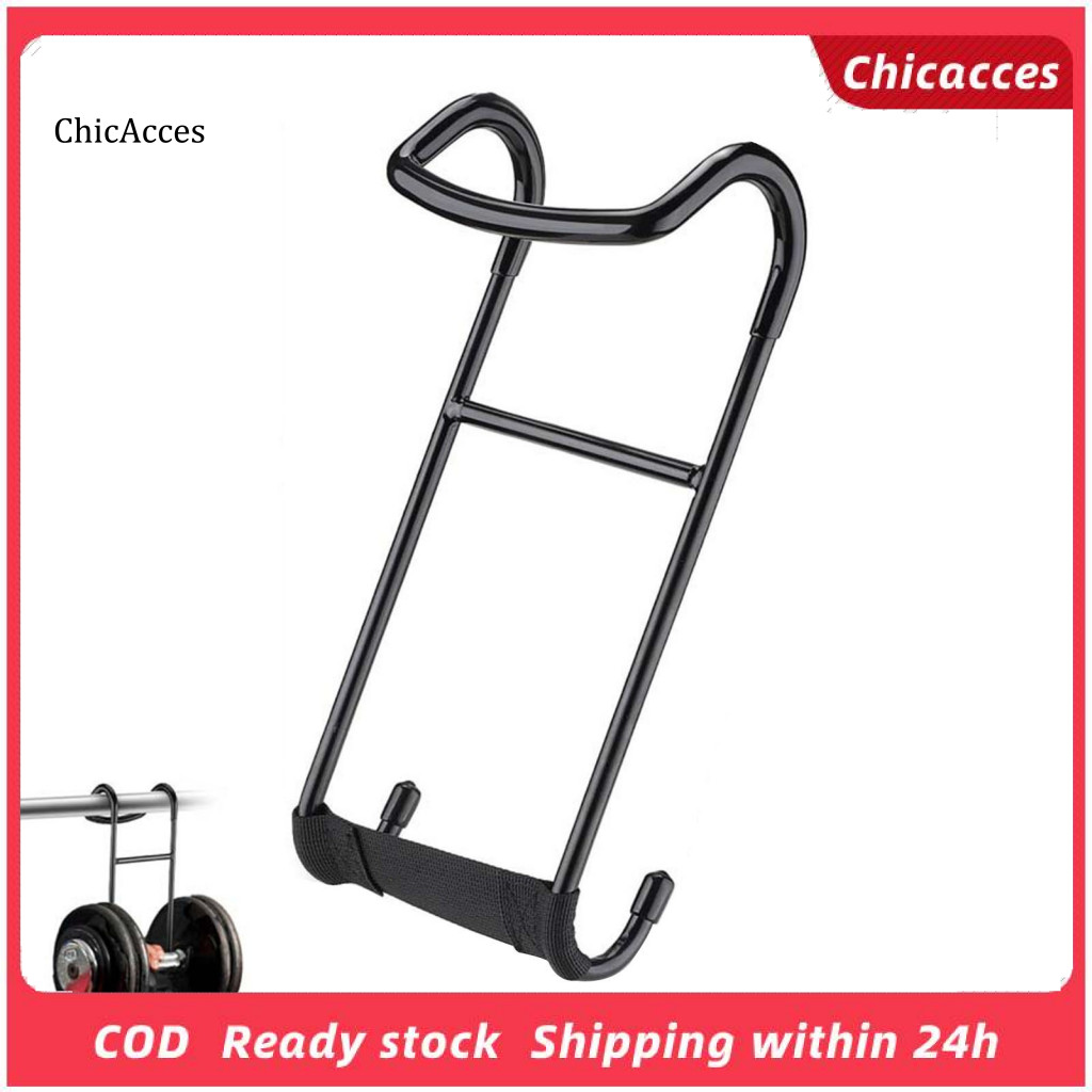 <ChicAcces>Bench Press Dumbbell Hook Dumbbell Spotter Hook Metal Safety Hanger for Dumbbells Gym Wor