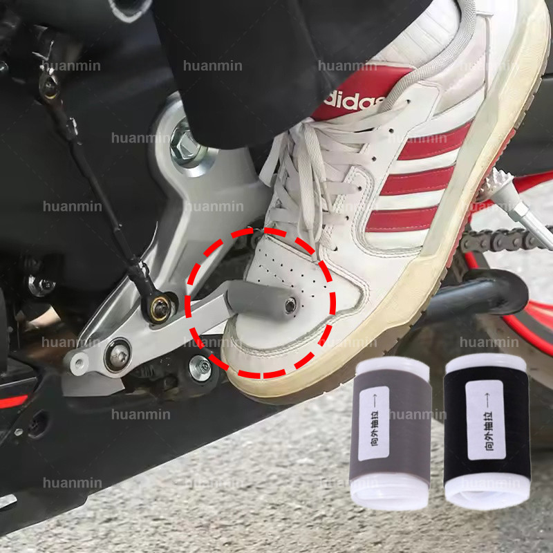 รถจักรยานยนต์ Shift Lever ยางเกียร์สําหรับ Honda CBR650R CB650R CBR1000RR CB1000R