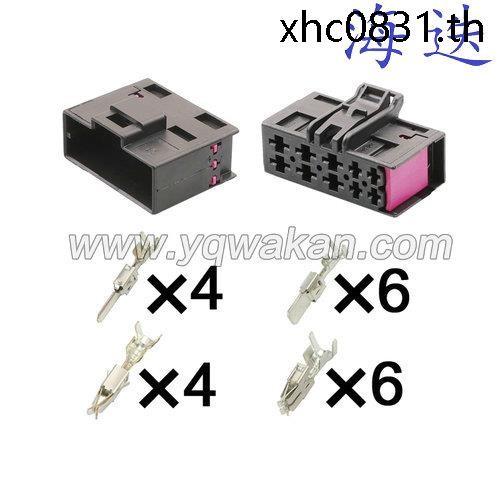 8E0972710/7L0972762เหมาะสําหรับ Volkswagen Seat ปลั๊กทําความร้อน DJ7101C-1.5-3.5-11