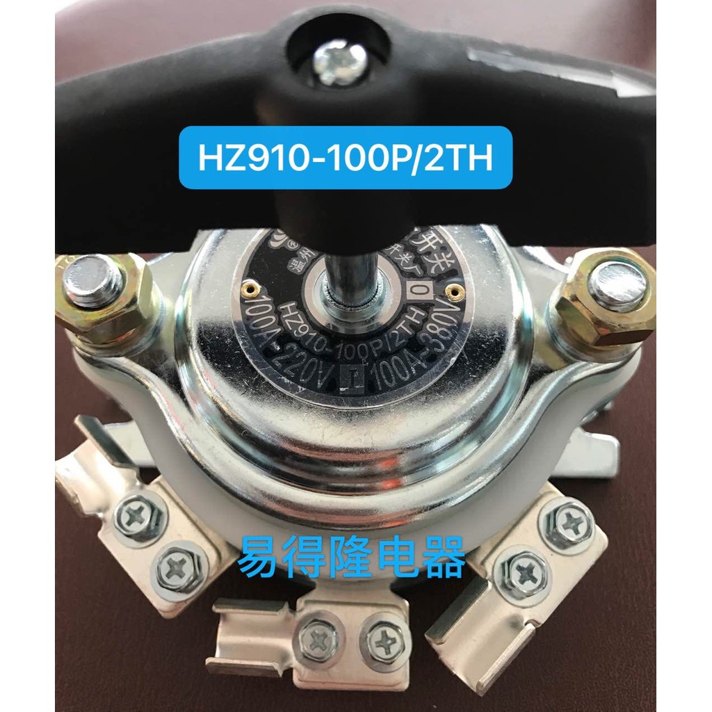 Governor Wen Changjiang ไฟฟ้า Marine Combination Switch HZ910-100P/2TH 6 Pins HZ910-100P/3