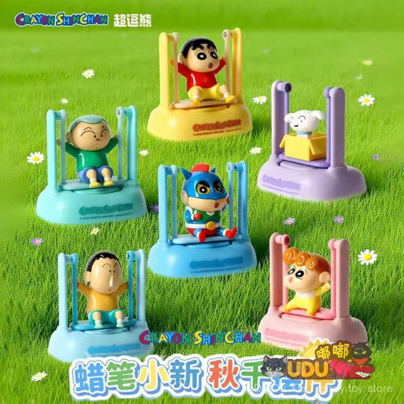 สไตล์ใหม่สนุก Crayon Shin-Chan Swing เครื่องประดับอโรมารถตกแต่งภายใน Crayon Shin-Chan สินค้าเพื่อนของขวัญ