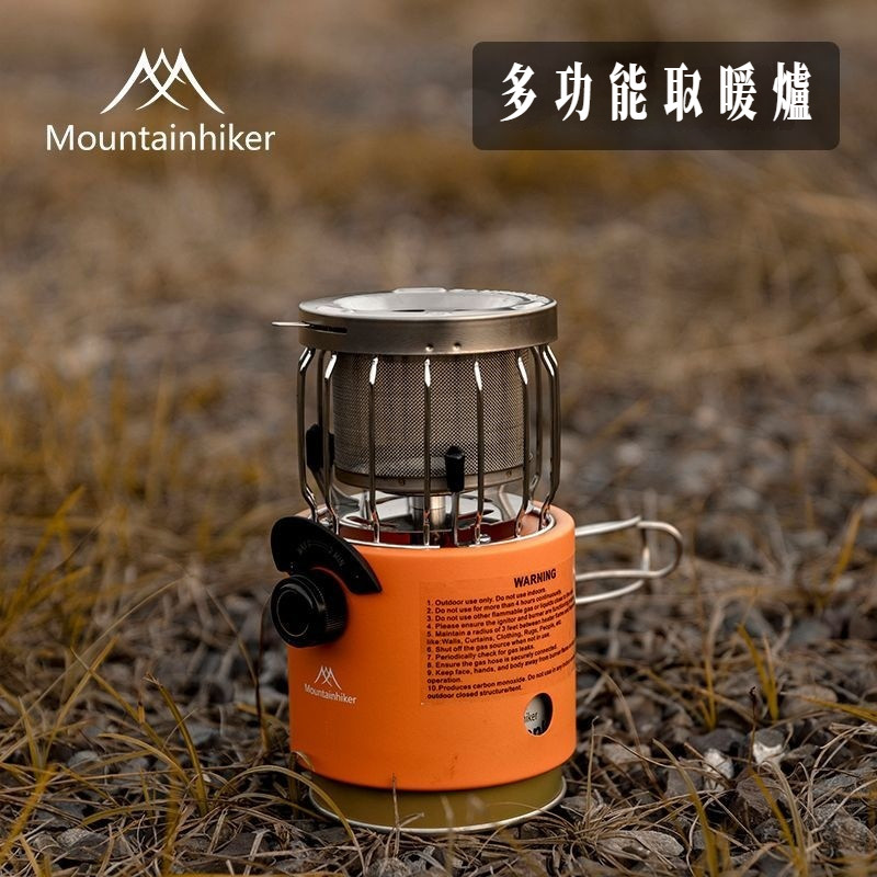 Outdoor Camping Multi-Function เครื่องทําความร้อนเตาความร้อนทันทีความร้อนอย่างรวดเร็วสนิมทนการกัดกร่