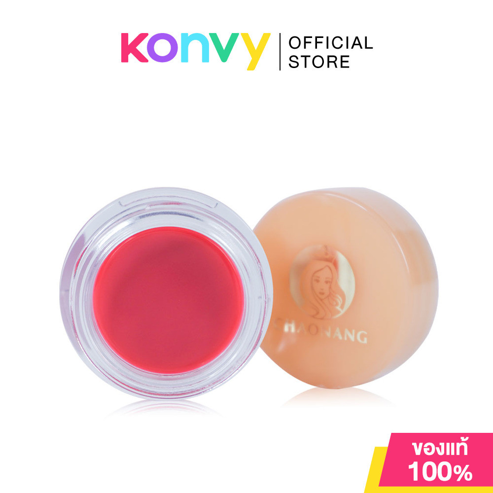 Chaonang Glowy Tint Balm SPF15 PA+++ 3g เจ้านาง ลิปบาล์มมีสี.