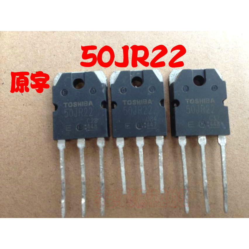 [Direct Shot] หลอด IGBT กําลังสูงหลอดเตาแม่เหล็กไฟฟ้า 50JR22 GT50JR22 นําเข้าถอดชิ้นส่วน