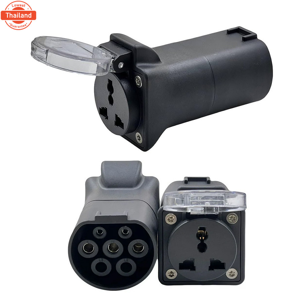 สาย V2L Vehicle to Load สำหรัรถยนต์ไฟฟ้า EV BYD MG NETA ATTO3 SEAL Dolphin GWM Haval H6 Ora Cat