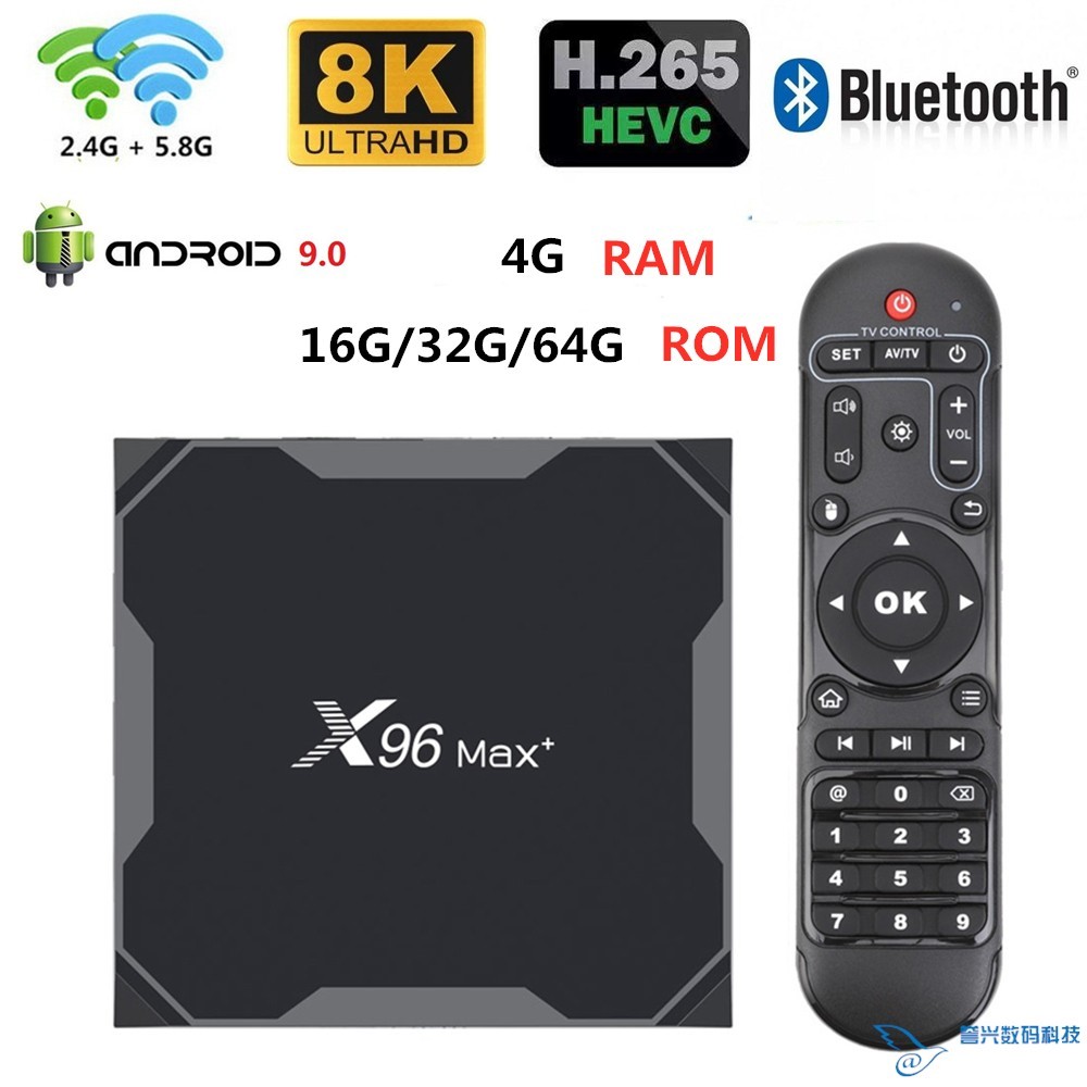 X x96max+HD Network Set Top Box s905x3 Android 9.0 tv Box 4k Player tv Gigabit