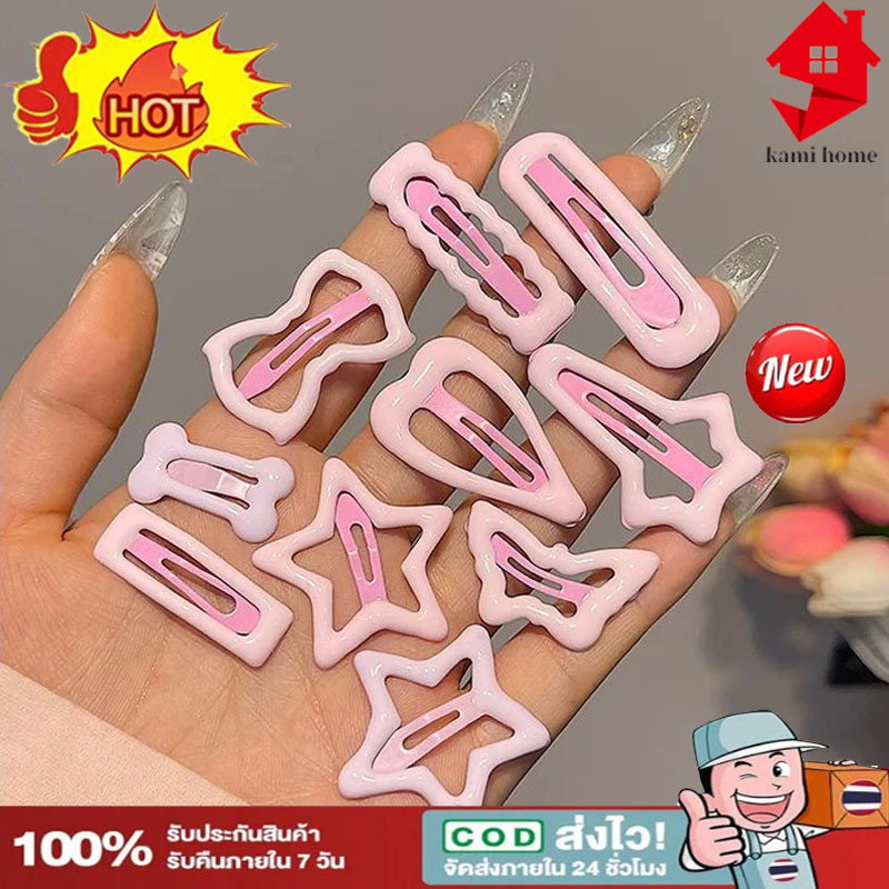 ถึง กิ๊บติดผมเด็กเกาหลี 4 รูปพาสเทลสีสันสดใสชุดกิ๊บติดผมหน้าม้าเครื่องประดับสําหรับผู้หญิง กิ๊ฟติดผม