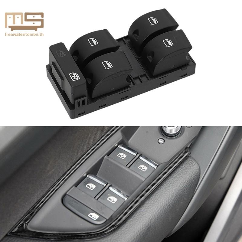 Tt 1 ชิ้นสําหรับ A3 8P SPORTBACK A6 4F 4G C6 Q7 4L 4F0 959 851F คุณภาพสูงไฟฟ้าแผงหน้าต่าง Master ควบ