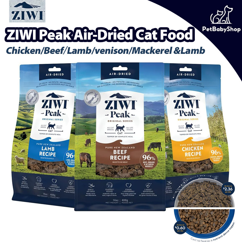 ZIWI Peak Air-Dried อาหารแมวทั้งหมดธรรมชาติโปรตีนสูงฟรีจํากัด Ingredient with Superfoods อาหารแมวสํา