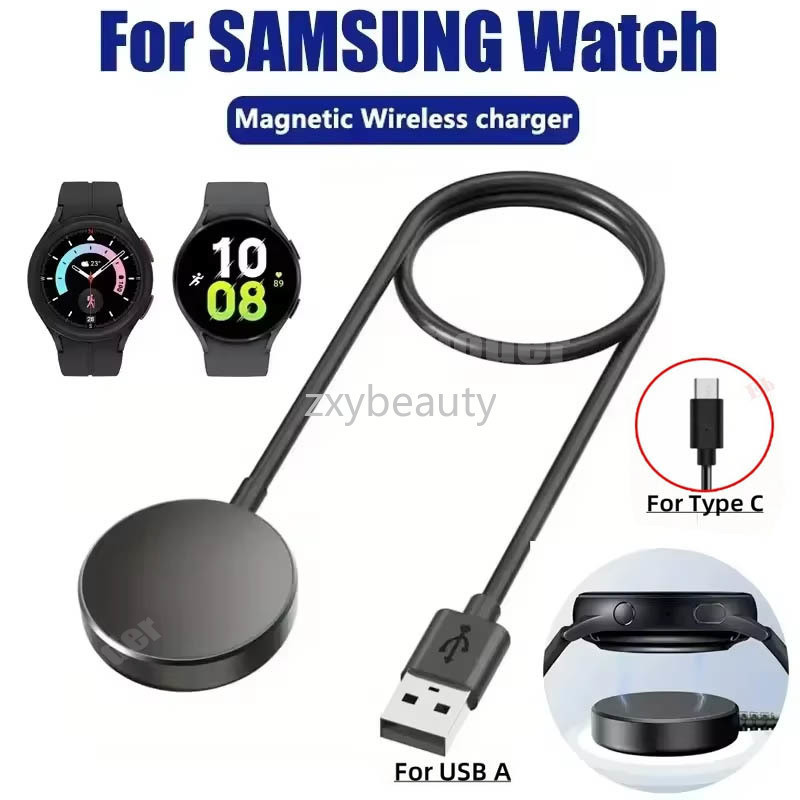 สายชาร์จสําหรับ Samsung Galaxy Watch 8 7 6 5Pro Ultra Classic Metal Dock Station นาฬิกาเปลี่ยน Charg