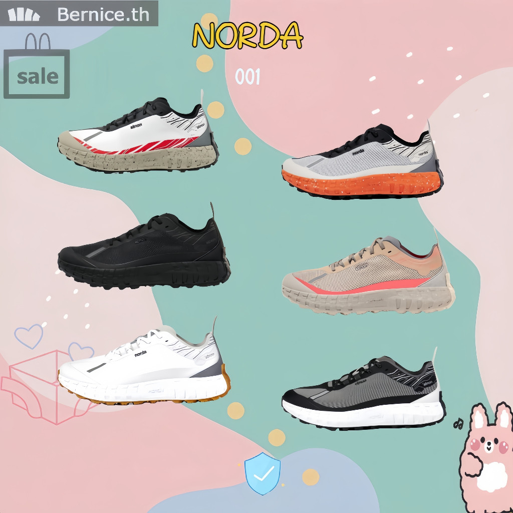 เป็นของแท้ 100%💡 NORDA 001 กันลื่นและทนต่อการสึกหรอ รองเท้า