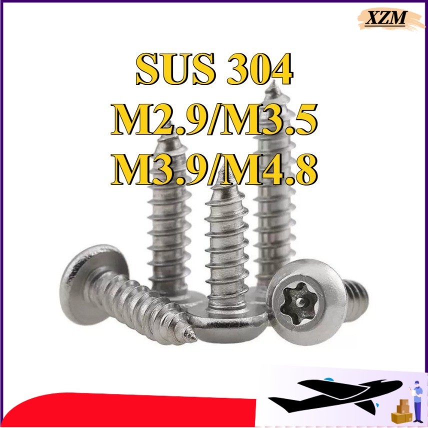 น็อต สกรู หัวเตเปอร์ F ช่องขัน ดาว ท็อกซ์ สแตนเลส 304 เกลียวปล่อย M2.9/M3.5/M3.9/M4.8 / Flat Head To