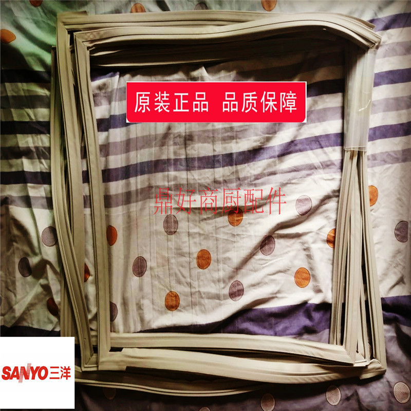 Original SANYO/SANYO ตู้แช่แข็งเชิงพาณิชย์ตู้แช่แข็งตู้เย็นแถบปิดผนึกประตู SANYO แถบปิดผนึกประตูตู้เ