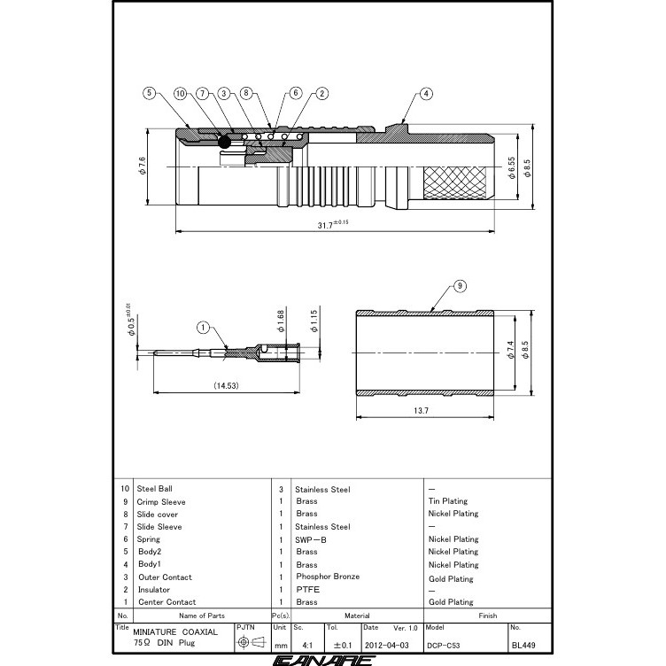 CANARE CANARE DCP-C53