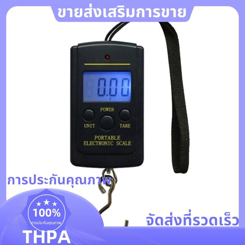 A060 Rope Portable Scale Pocket กระเป๋าเดินทางสําหรับ 40kg/10g พร้อมเชือก .paudnefth