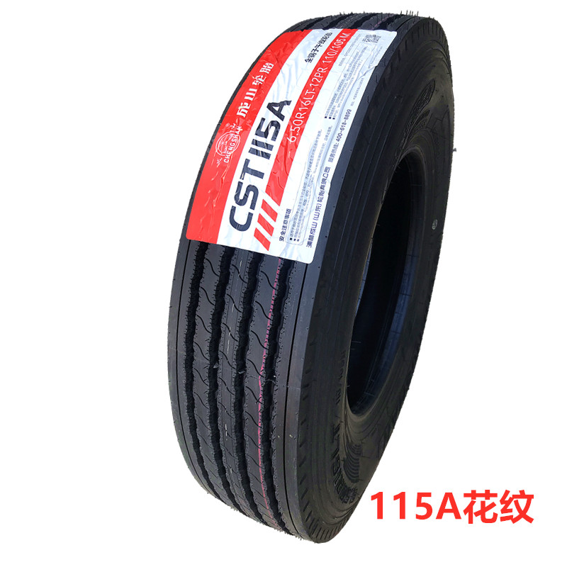Chengshan ยางสูญญากาศลวดเหล็กทั้งหมด 700R16LT ทนต่อการสึกหรอ 650/750/825R16 Jiang Lingshunda Kaiyun 