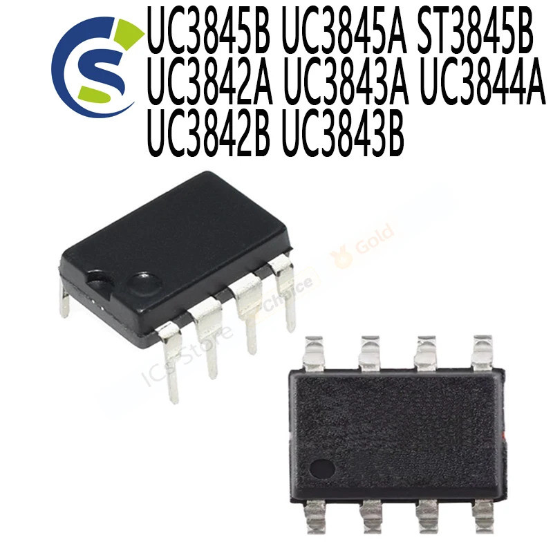 5PCS 3845B 3845A UC3842 UC3843 UC3844 UC3845 UC3845B UC3845A ST3845B UC3842A UC3843A UC3844A UC3844A