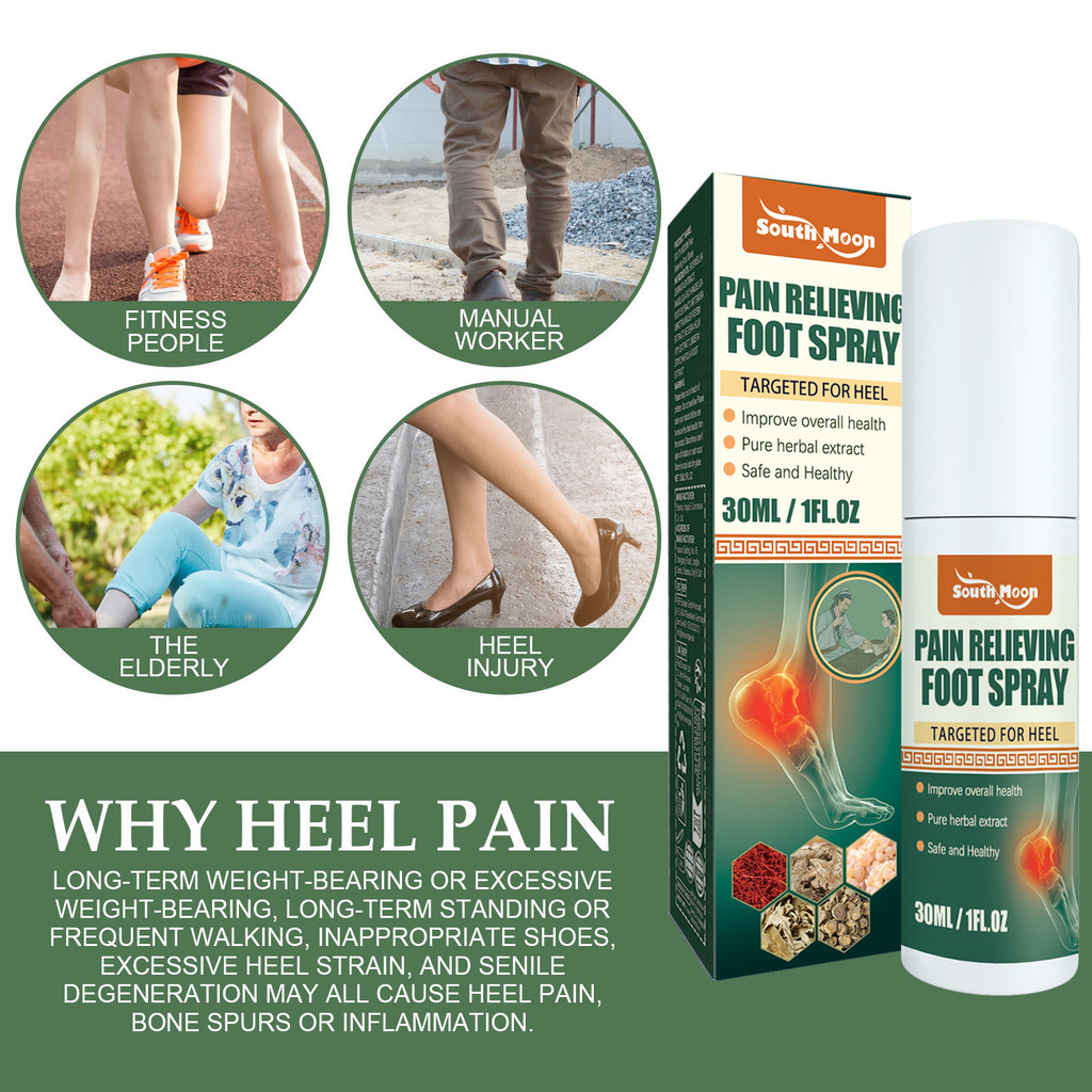 Straw Straw Straw Moon Heel Care Spray Daily Gentle Care Body Foot Sole Heel Massage Spray