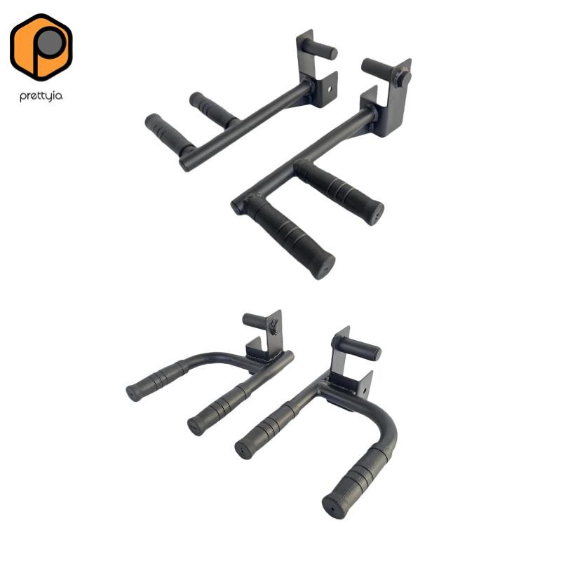 Prettyia Dip Bar Set 2 ชิ้น สำหรับ Push Up และ Grip Handles ใช้ได้ดีกับ Squat Rack