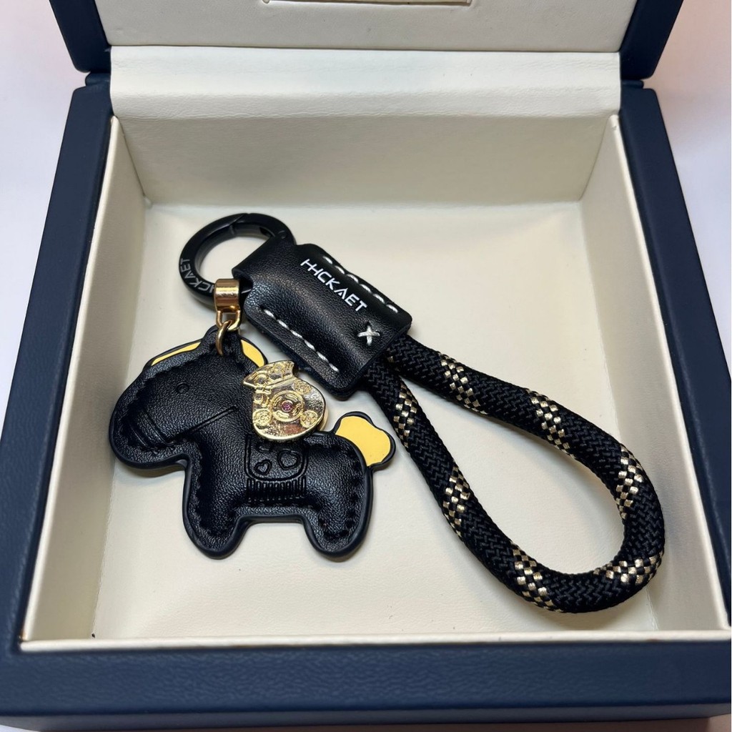 ทันที Rich Niu Creative Simple Couple Gift Can Pendant กุญแจรถ 25.9.19