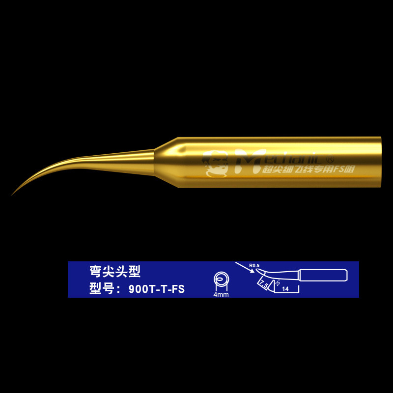 Maintenance Guy Precision Flying Line ปลายหัวแร้งเฉพาะ 900M-T-FS/900M-T-FI [วัสดุทองแดงบริสุทธิ์]