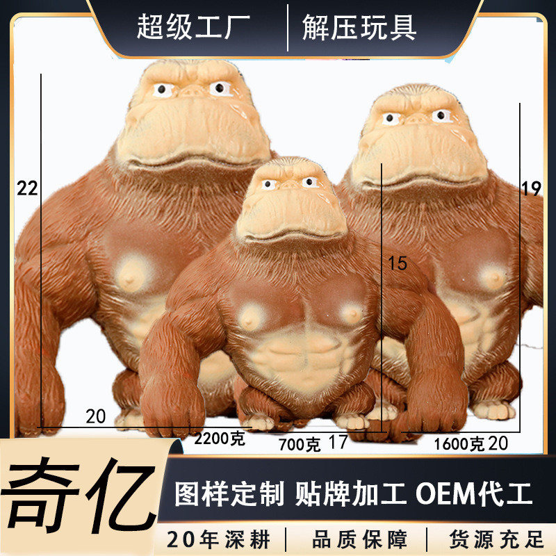 [คลังสินค้าพร้อม] เครื่องมือที่มีประโยชน์การบีบอัดขนาดใหญ่ King Total Gorilla Decompression Slow Reb