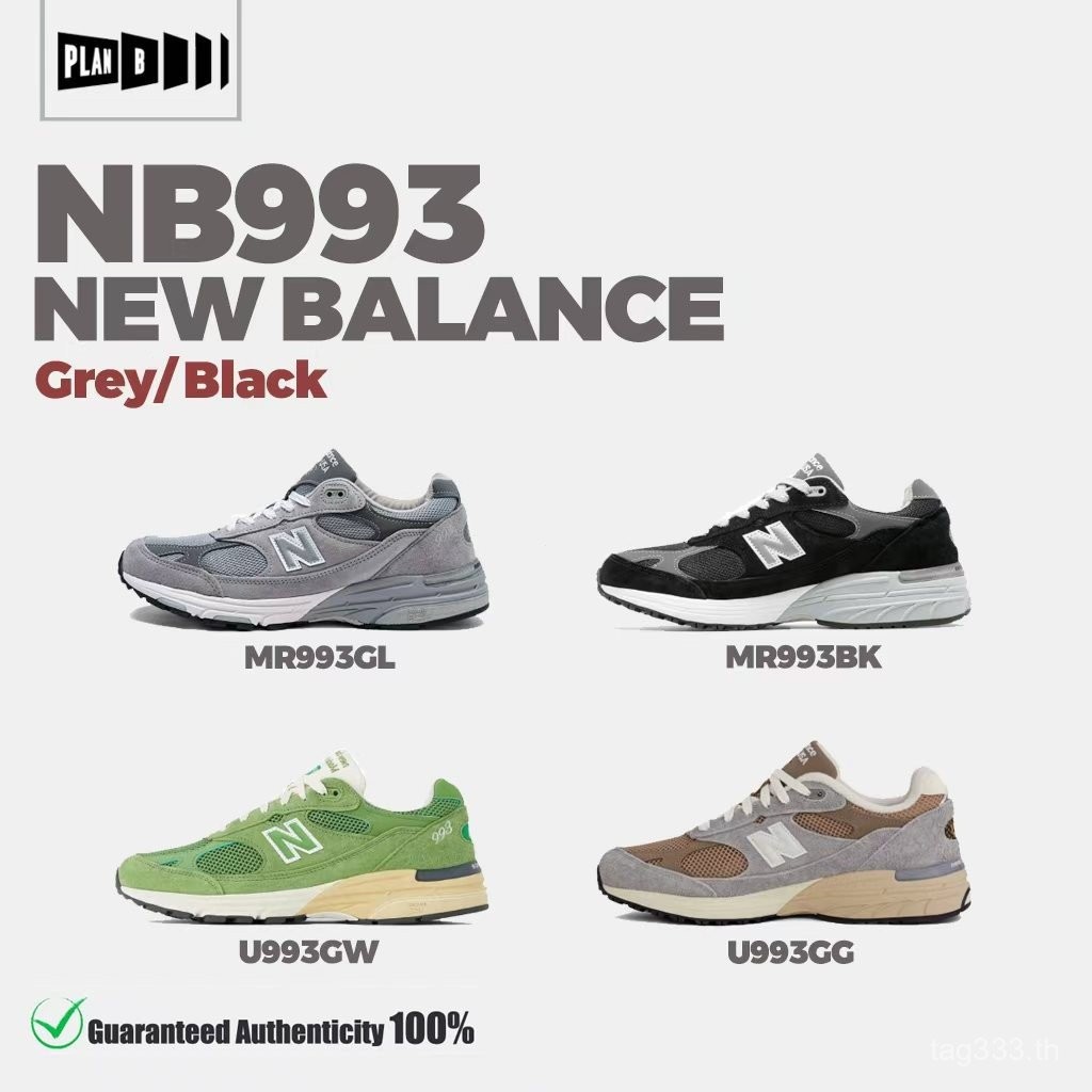 ⭐  NB 993 MR993GL-U993GG-U993GW-MR993BK [ของแท้ 100%] NB 993 รองเท้าผ้าใบ Unisex Pre-Order