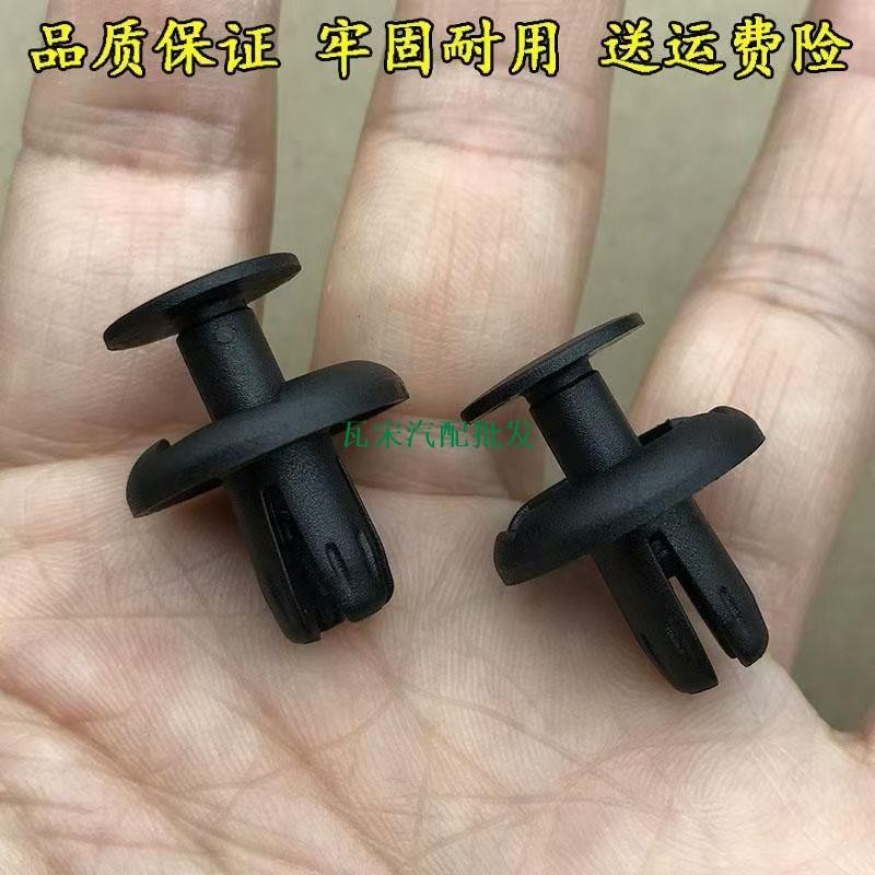 BMW 5 Series 530Ii 525 530X3X4X5 Trunk แผงภายในหัวเข็มขัดคงที่คลิปอะไหล่ซ่อมรถยนต์