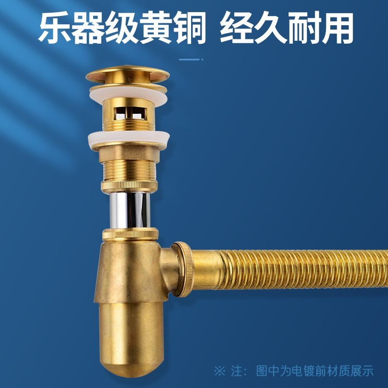 Yading อ่างล้างหน้าอ่างล้างหน้า Drainer พร้อม Overflow Hole ทองแดงทั้งหมด Bounce ประเภท Push Type Dr