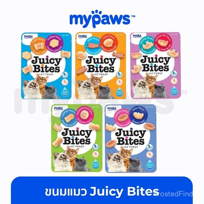 My Paws Inaba - Juicy Bites (OF) ขนมแมวหนึบหนับ แบบเม็ดนิ่ม