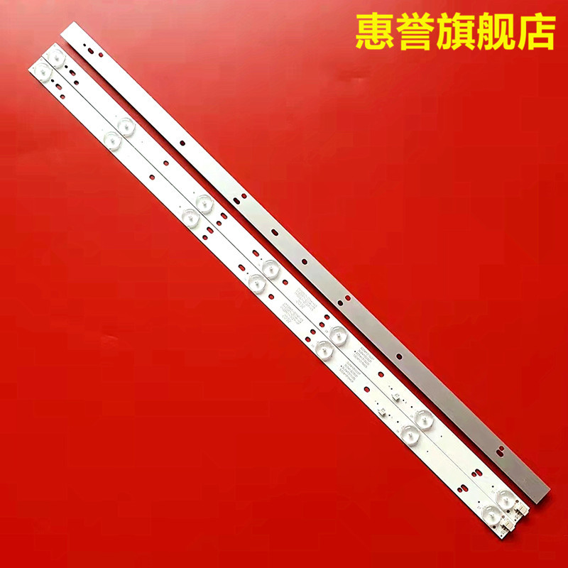 ยี่ห้อใหม่ Original Pioneer LED-32B350 Light Bar OY32D07-ZC14F-03 0Y32D07-ZC21F-05