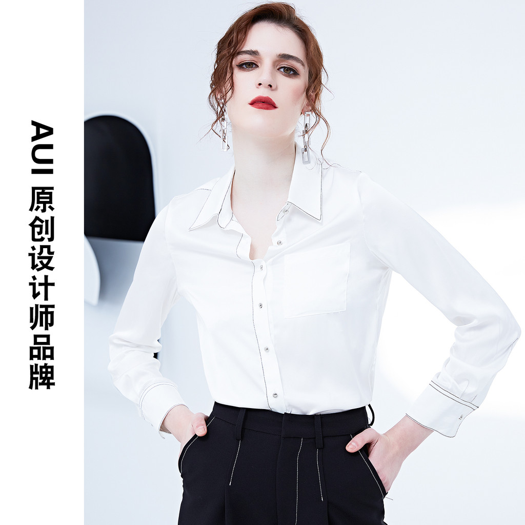 AUI สีขาว ฤดูใบไม้ผลิ 2023 เสื้อผู้หญิงดีไซน์ใหม่ คอปอมสไตล์ฝรั่งเศส