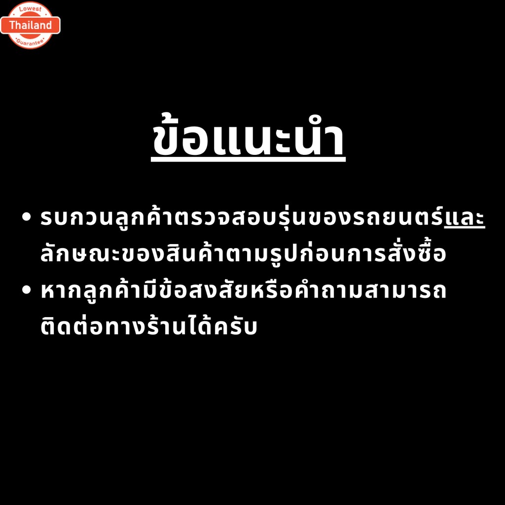 Battery holder for Toyota Tiger, Toyota Tiger, Steel Band, Steel Band, Steel Band, steel battery hol