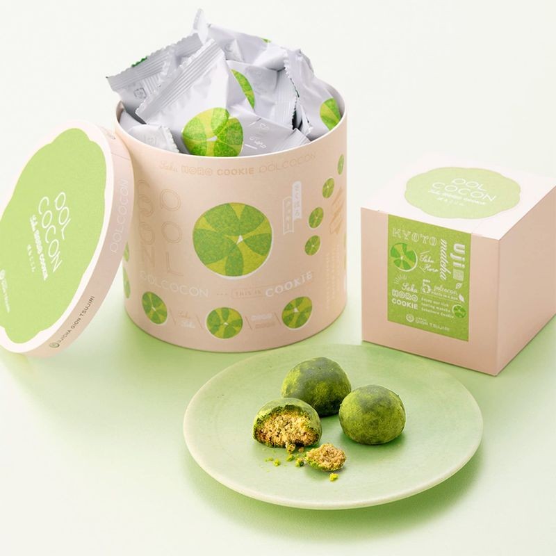 Gion Tsujiri Kyoto Uji Tea Matcha Confectionery Crispy Matcha Cookies POLCOCON Matcha [Gift Present 