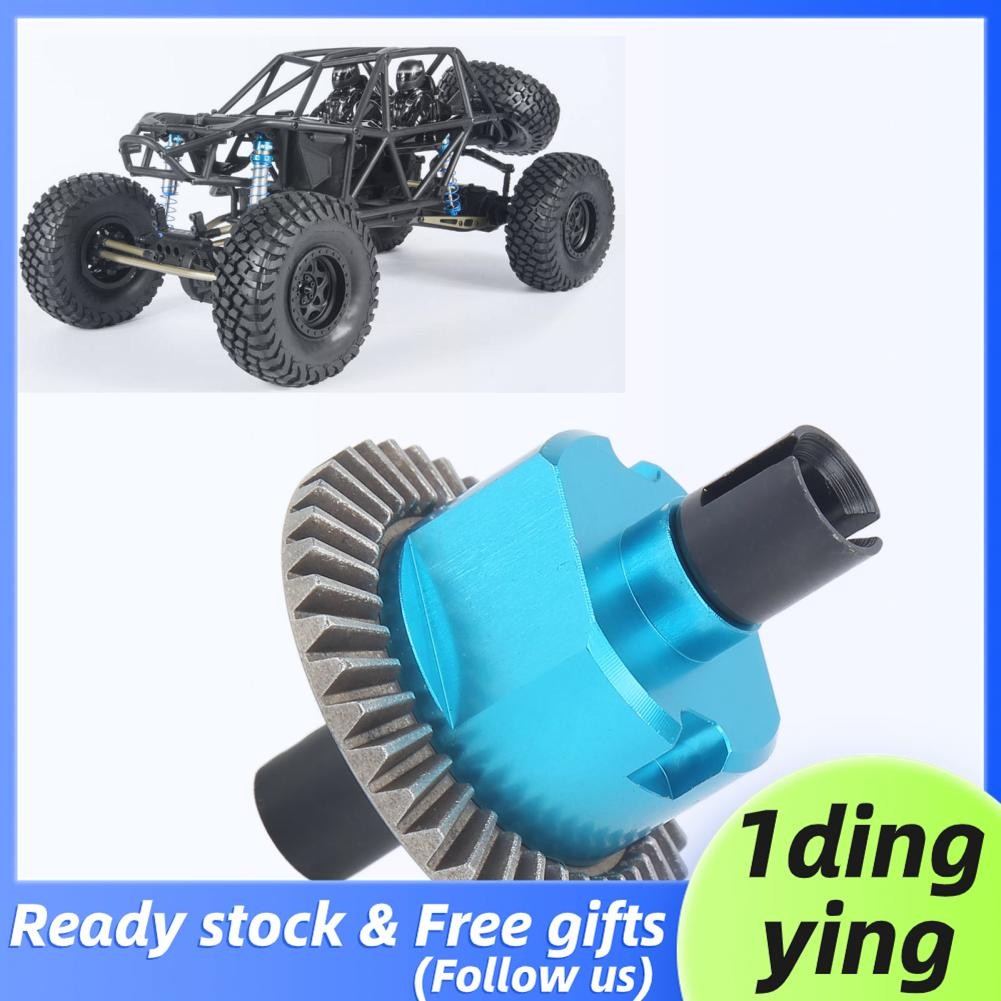 1dingying.th 1Dingying.TH 38T METIAL DEFERICAL SET SET อลูมิเนียมโลหะผสมเหล็กกล้า RC Car สำหรับ HSP 