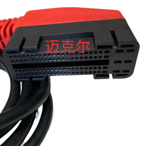 เหมาะสําหรับ DTS Langrenzhi ขับรถ Bosch EDC17 บอร์ดคอมพิวเตอร์ไม่มีถอดชิ้นส่วนไม่มีจัมเปอร์ Four-in-