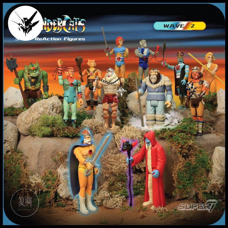 พร้อมสต็อก Super7 ThunderCat Series 2 ThunderCats 3.75 นิ้วแขวน