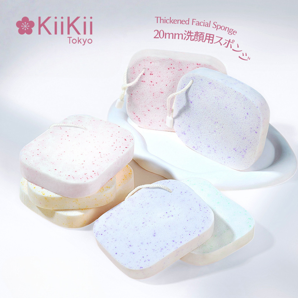 KiiKii Beauty ฟองน้ำเช็ดผิวหน้า ฟองน้ํา ที่ล้างหน้า ฟองน้ำล้างเครื่องสำอาง เนื้อนุ่มไม่บาดผิว 1 ชิ้น